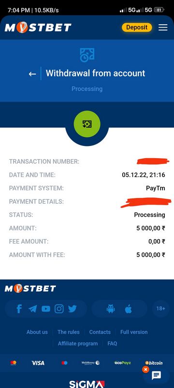 Mostbet Business: Exclusive Offers for Customers Mostbet Business: Exclusive Offers for Customers